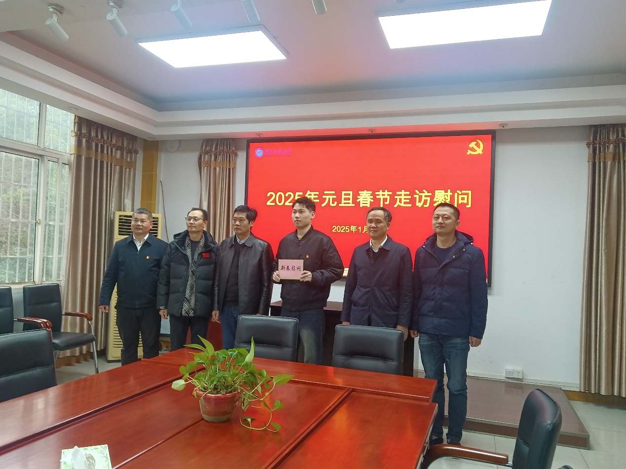 免费中文av