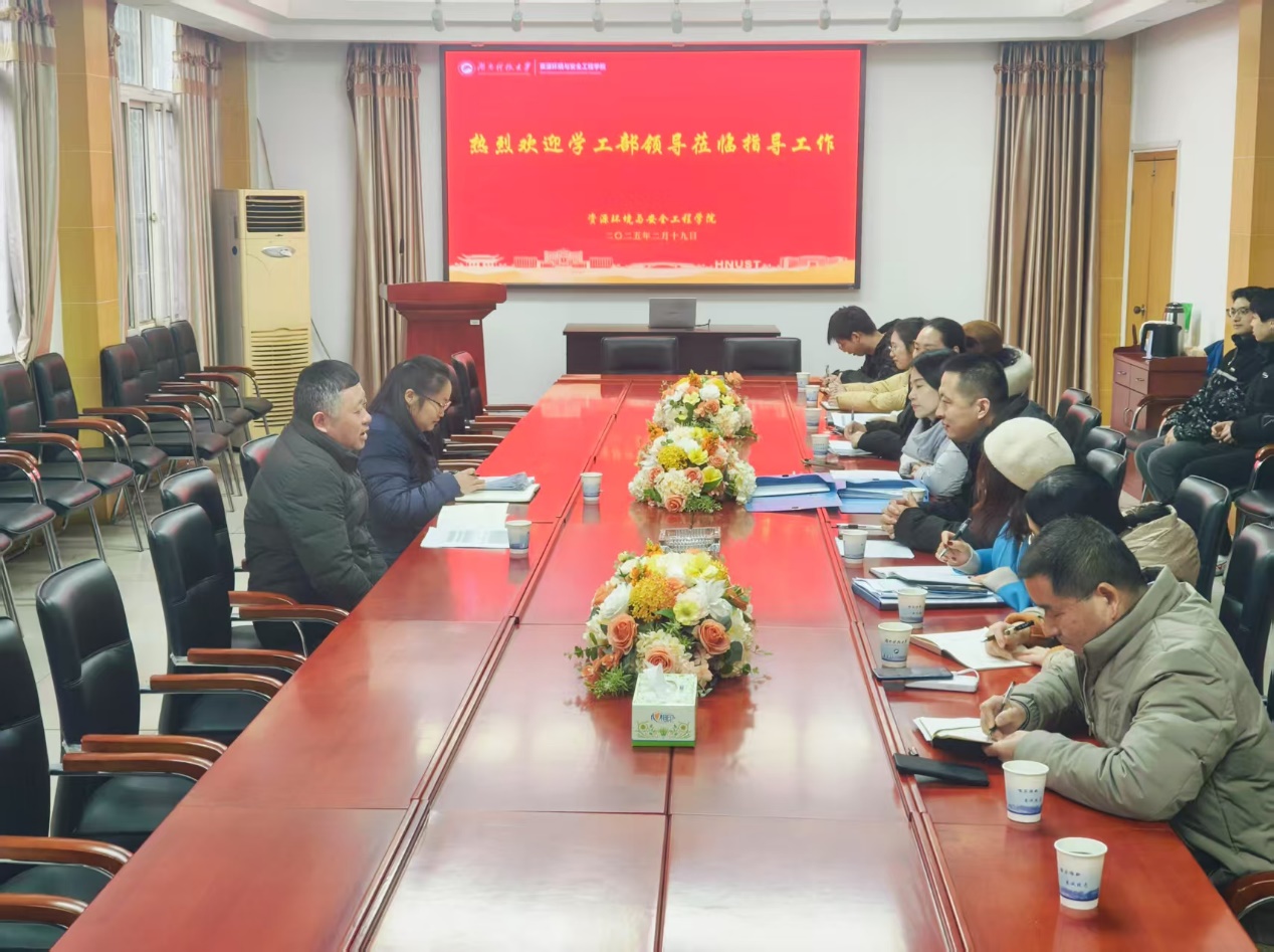 免费中文av