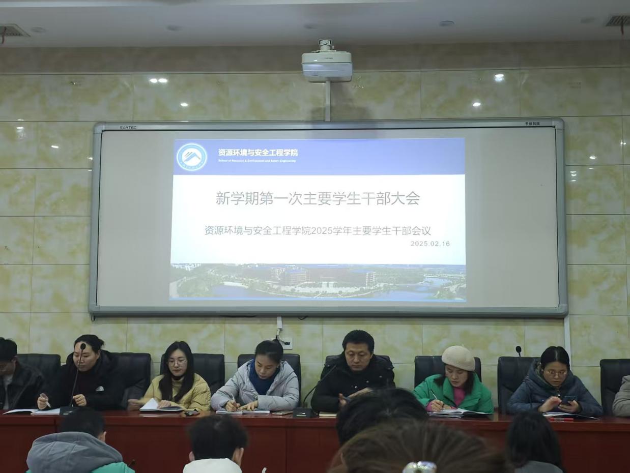 免费中文av