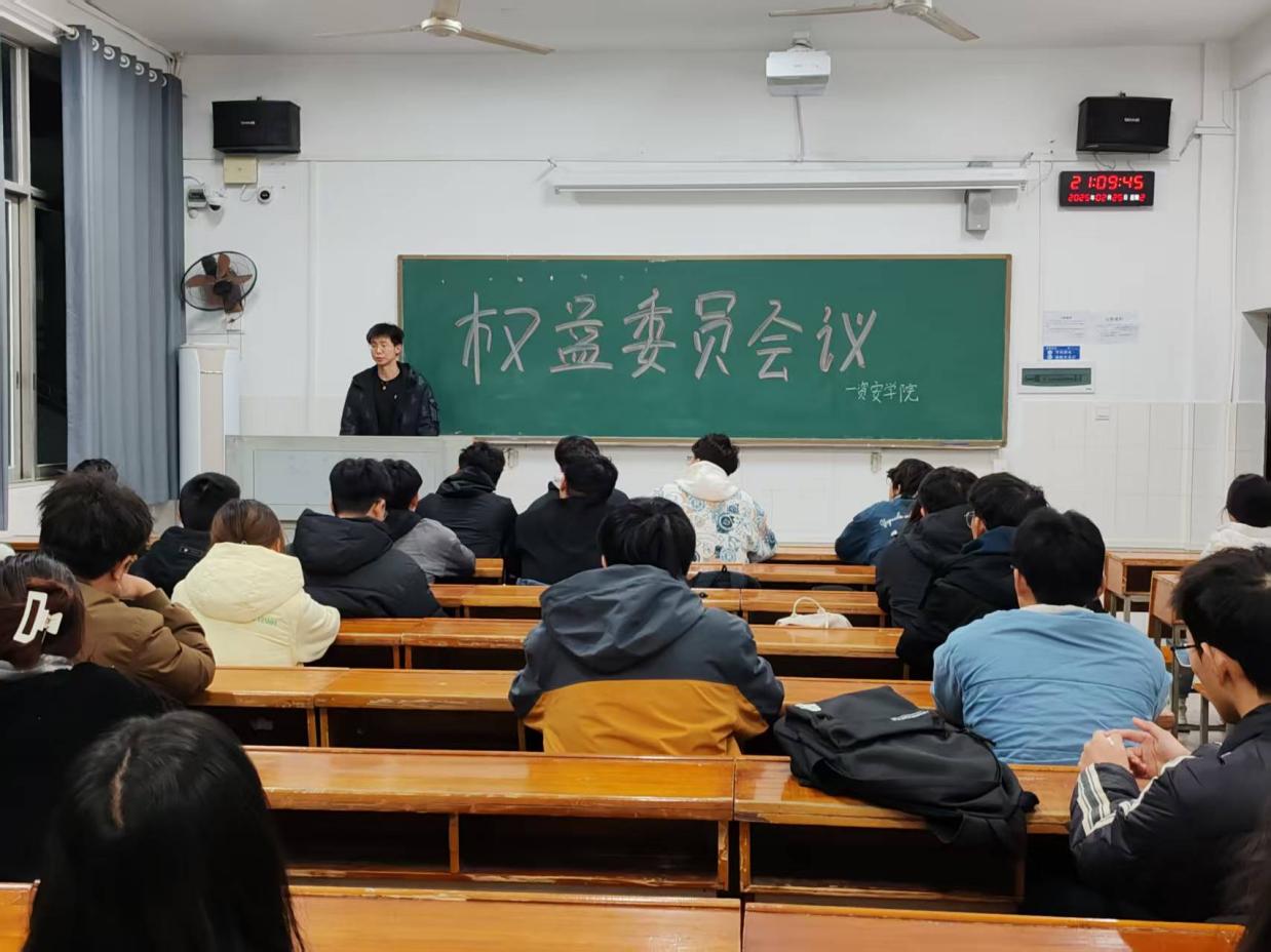免费中文av
