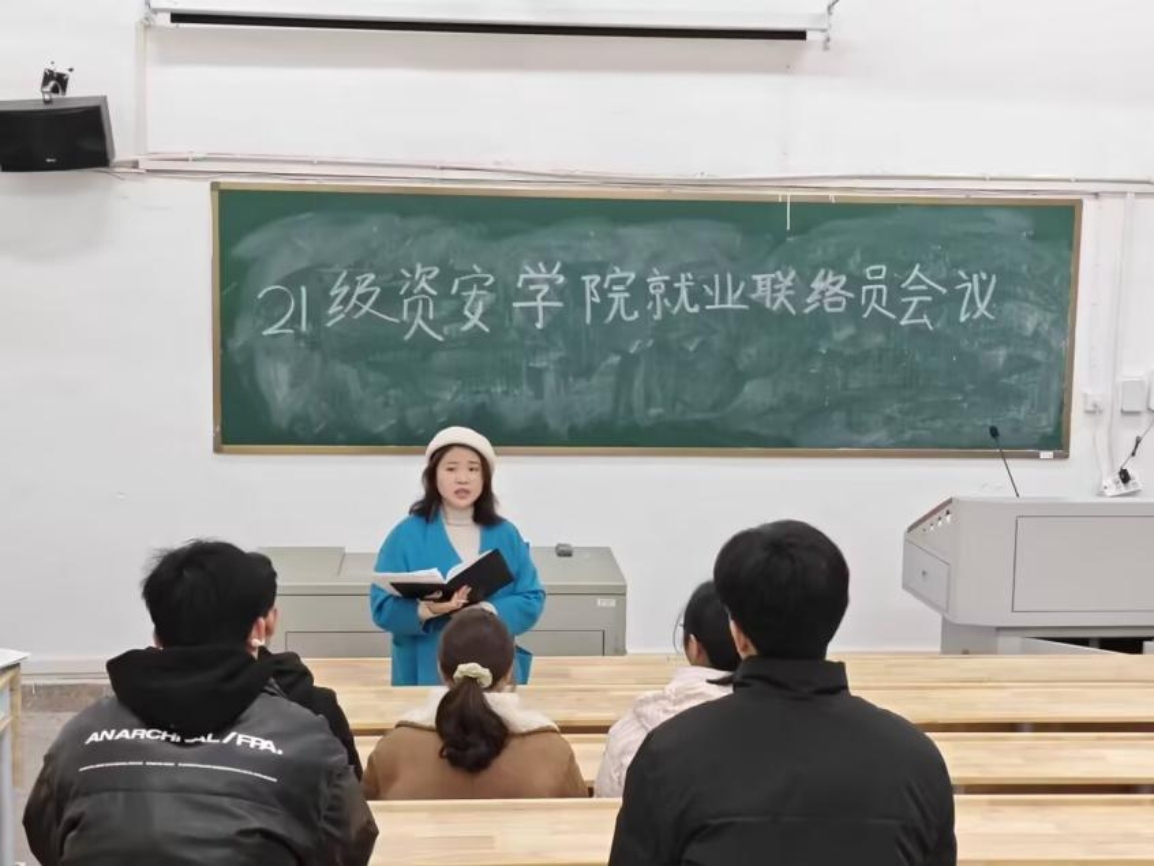 免费中文av