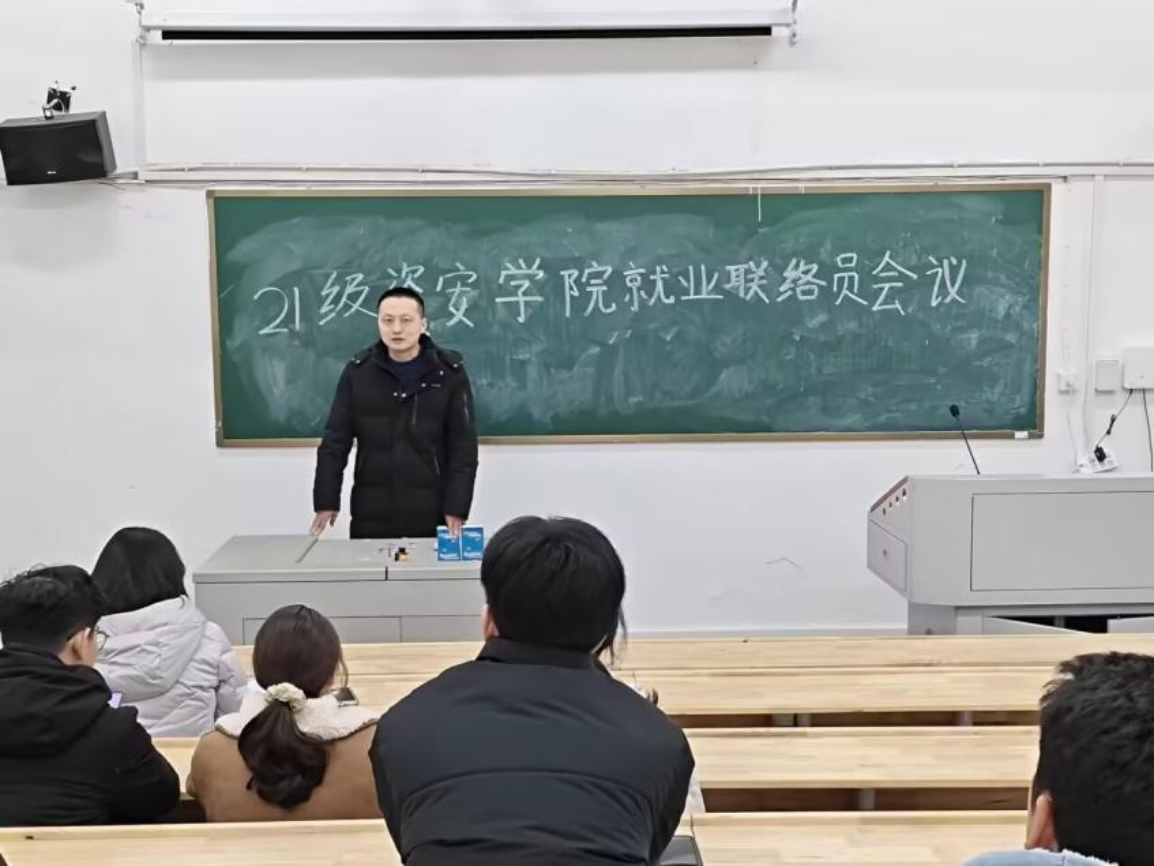 免费中文av