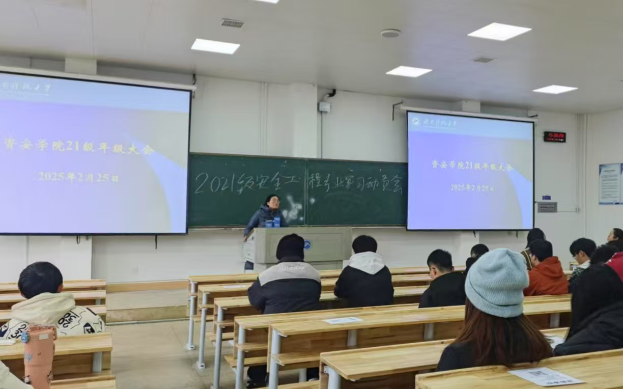 免费中文av
