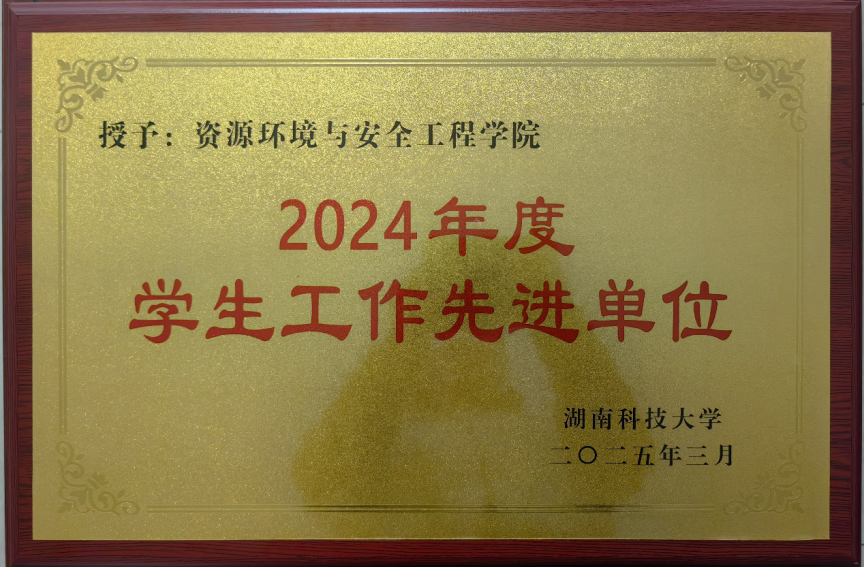 图片 5.png
