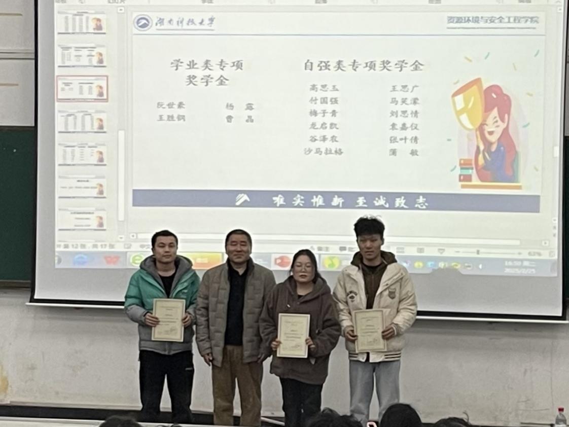 免费中文av