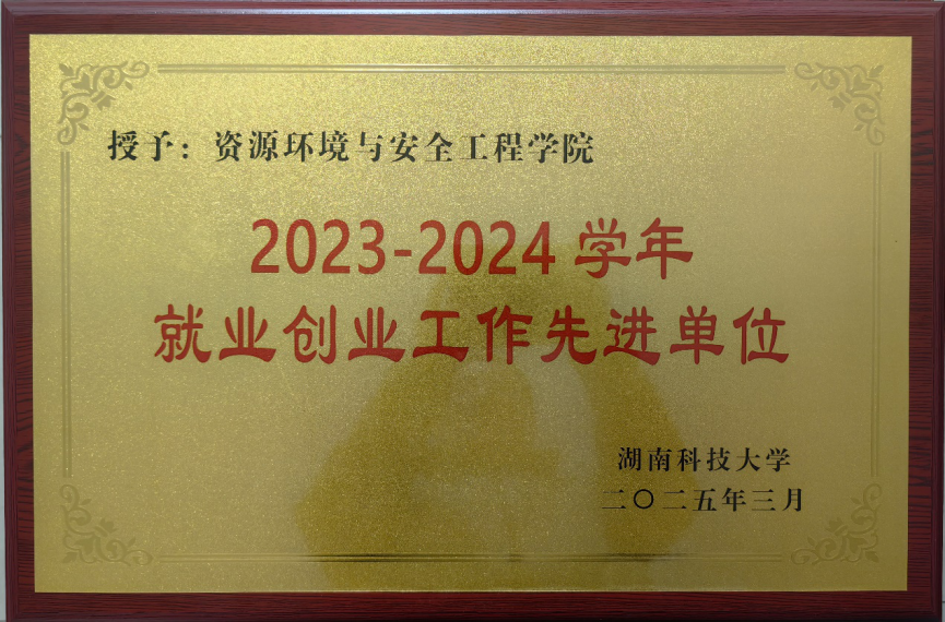 图片 6.png
