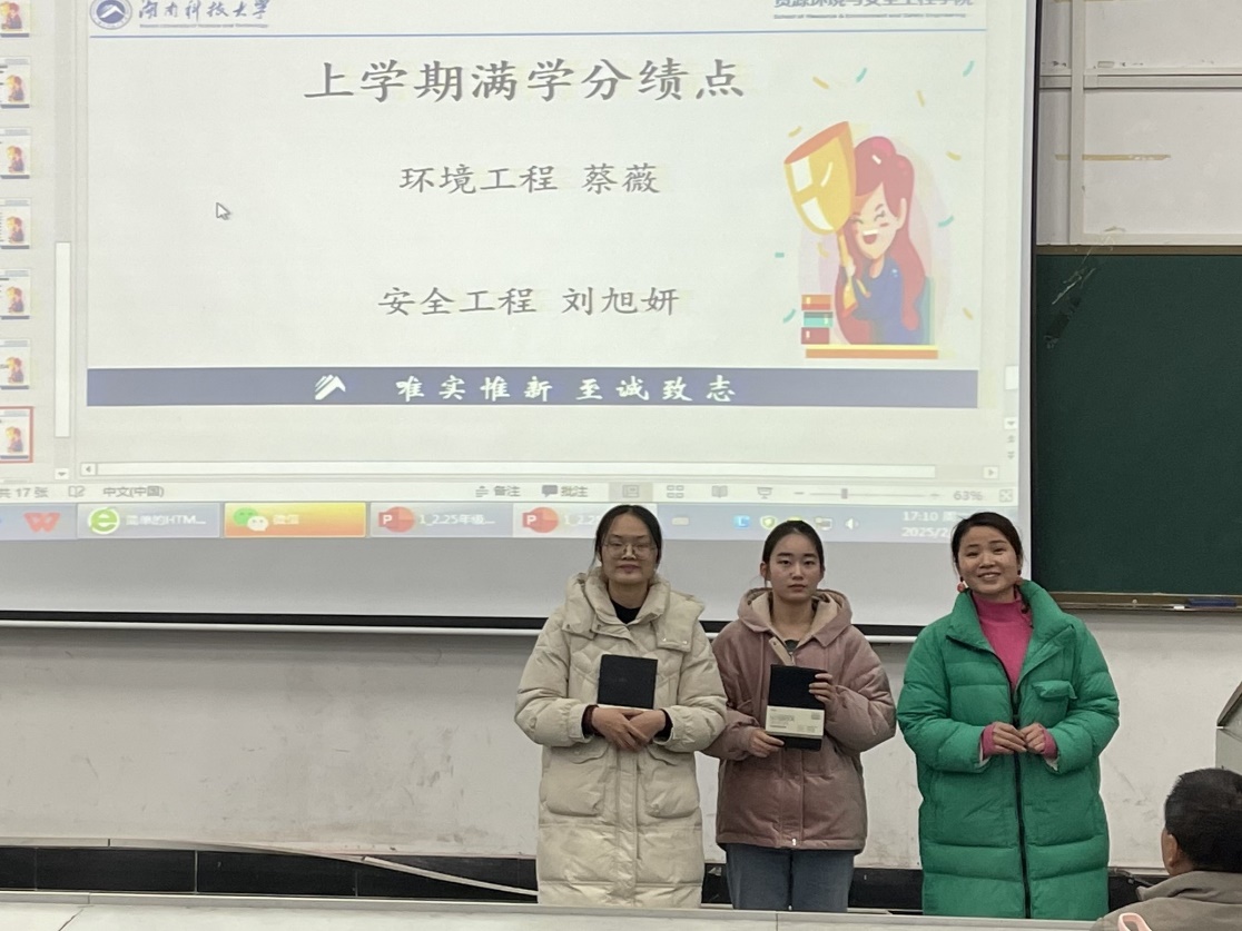 免费中文av