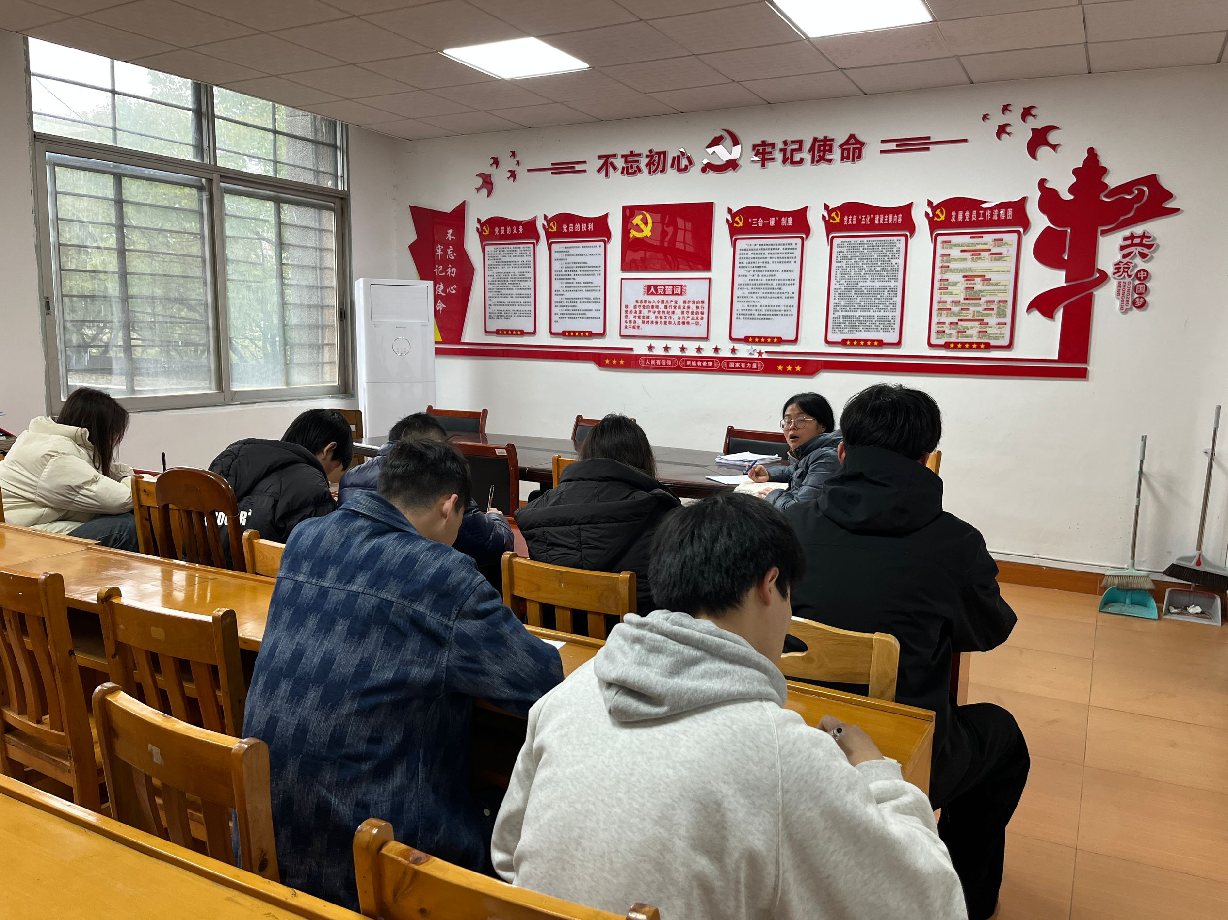 免费中文av