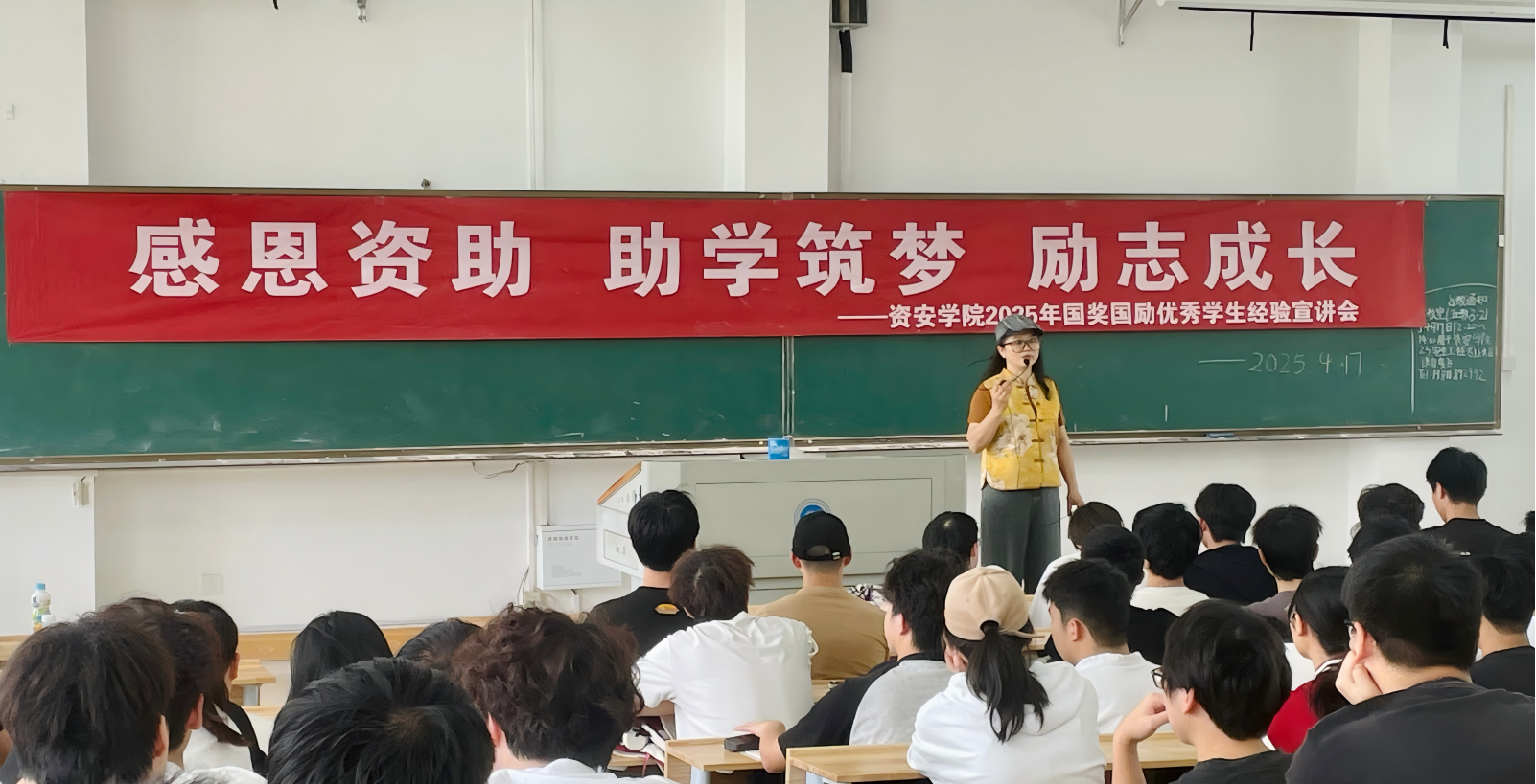 免费中文av